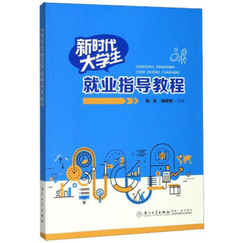 �r����W(xu��)���͘I(y��)ָ��(d��o)�̳�