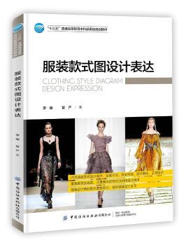 ���b��ʽ�D�O(sh��)Ӌ(j��)���_(d��)