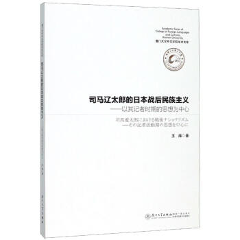 ˾�R�|̫�ɵ��ձ���(zh��n)���������x