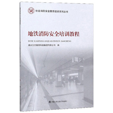 ���F������ȫ��Ӗ(x��n)�̳�