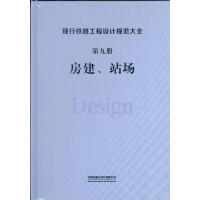 �F(xi��n)���F·�����OӋҎ(gu��)����ȫ �ھŃ� ������վ��