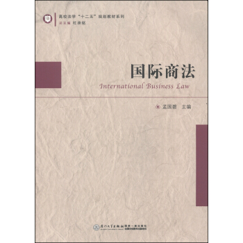 �Ї����y(t��ng)�Ļ��c�I(y��)����