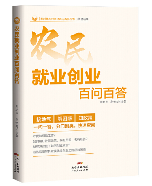 �r(n��ng)��͘I(y��)��(chu��ng)�I(y��)�ن��ٴ�