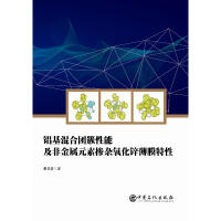 �X����ψF(tu��n)�����ܼ��ǽ���Ԫ��?f��)��s�����\��Ĥ����