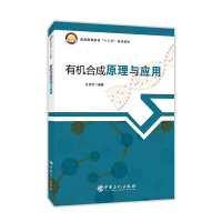 �ЙC�ϳ�ԭ���c��(y��ng)��