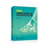 ���Č��Ї�(gu��)�͚�����湤�̼��g(sh��)�������(hu��)Փ�ļ�