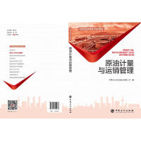 ԭ��Ӌ(j��)���c�\(y��n)�N(xi��o)����