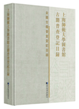 �Ϻ�������W�D���^�ż��ղ��ӛĿ�