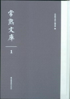 �����Ď�(k��)��ȫһ�ك�(c��)��