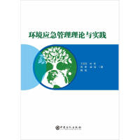 �h(hu��n)����(y��ng)��������Փ�c���`