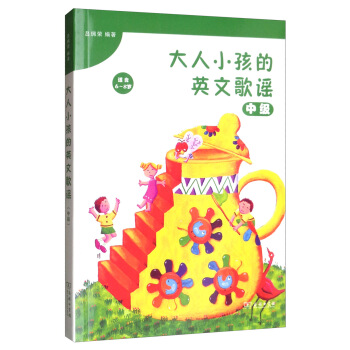 ����С����Ӣ�ĸ��{(�м�(j��))