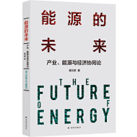 ��Դ��δ��