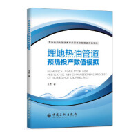 ���?z��)��͹ܵ��A(y��)��Ͷ�a(ch��n)��(sh��)ֵģ�M