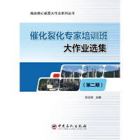 �߻��ѻ��b�Ì�����Ӗ(x��n)������I(y��)�x��