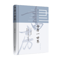 ��(sh��)��һ����