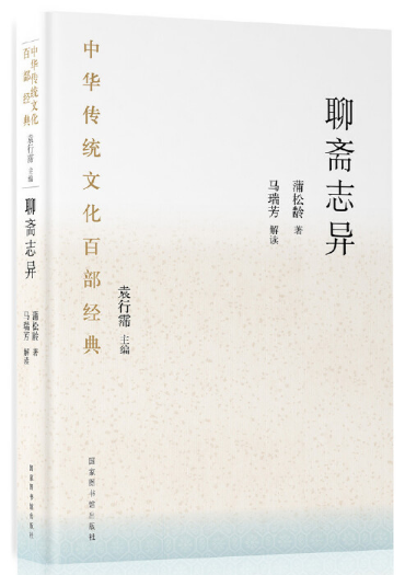 ���A���y(t��ng)�Ļ��ٲ���(j��ng)�䡤���S־�������b��