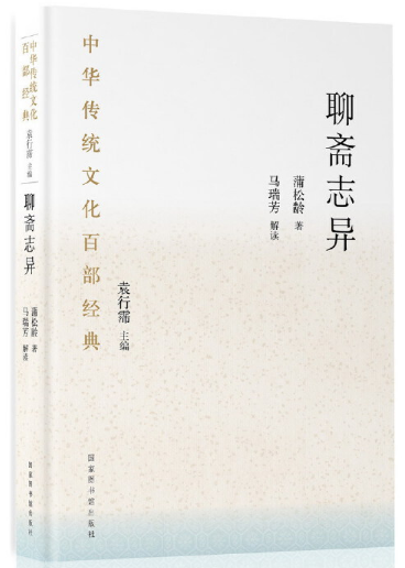 ���A���y(t��ng)�Ļ��ٲ���(j��ng)�䡤���S־����ƽ�b��