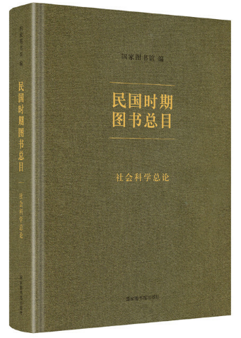 ����r�ڈD����Ŀ������ƌW��Փ