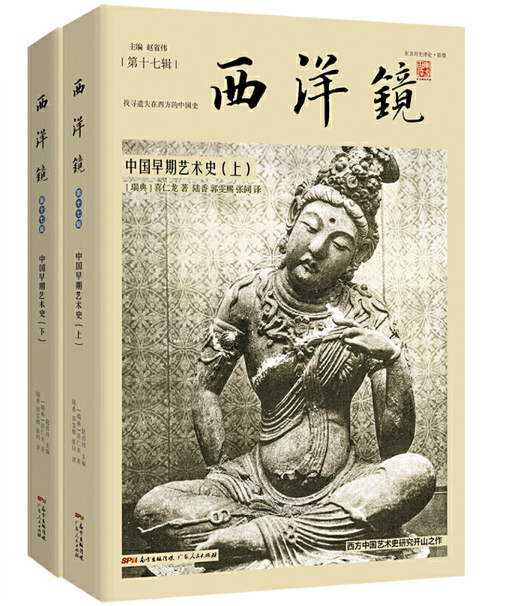 �����R���Ї�(gu��)����ˇ�g(sh��)ʷ