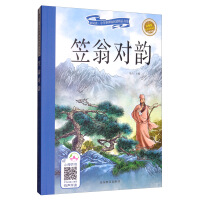 ���̌�� ����xС�W(xu��)���n��(bi��o)��x��Ʒ��ϵ����݋