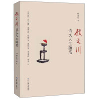 �֮���Z�������S�P