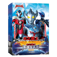 ��֮��ʿ��Ӣ���B�h(hu��n)��(hu��)����һ݋