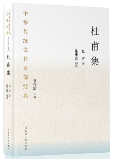 ���A���y(t��ng)�Ļ��ٲ���(j��ng)�䡤�Ÿ�����ƽ�b��