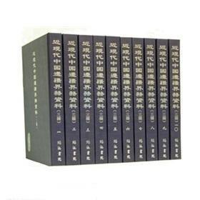 �����F(xi��n)���Ї�߅�����(w��)�Y�ϡ�(�m(x��)��) ȫ10��