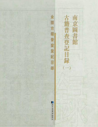 �Ͼ��D���^�ż��ղ��ӛĿ䛣�ȫ�˃ԣ�