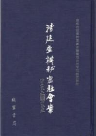 ����͢���k�������(hu��)���� ȫ40��(c��)