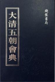 �������峯��(hu��)�䡷 ȫ24��(c��)