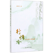 ��������Ԋ�c�h����Դ��