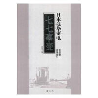 ���ձ����A�����������׃�� ȫ51��(c��)