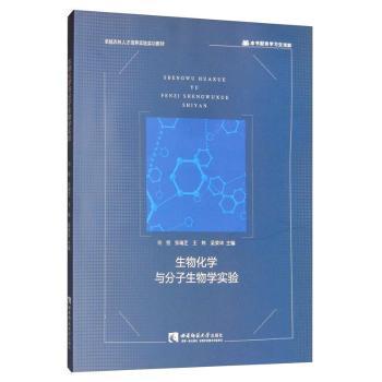 ���ﻯ�W(xu��)�c��������W(xu��)��(sh��)�(y��n)