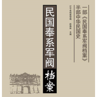 �������ϵ܊�y�n�� 1923����� ȫ16��