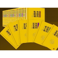 ���ڈD�n�����S���� ȫ17��(c��)