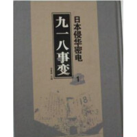 ���ձ����A�������һ����׃�� ȫ59��