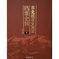 ���|�������x��܊�n��ʷ�ϡ� ȫ13��