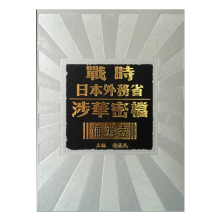 ����(zh��n)�r�ձ����(w��)ʡ���A�ܙn�a��Ҽ�� ȫ68��