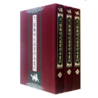 ����һ�w����������(sh��)�䱾������ȫ22��(c��)