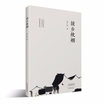 ���l(xi��ng)����