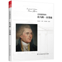 ���y(t��ng)�����������R˹����d