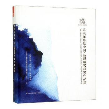 �ھŌ���O(sh��)�Ї� : �����몄�@����Ʒ��