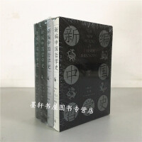 �¾��Ї�(gu��)�܌W(xu��)ʷ(��ӆ����