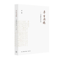 �������������L���o(j��)�ČW(xu��)���`