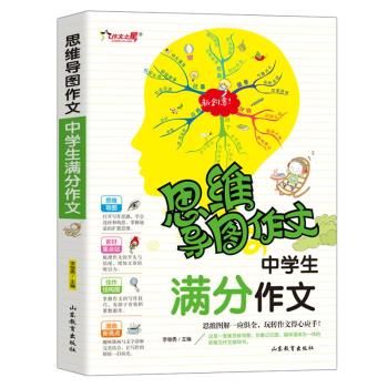 �ЌW(xu��)���M�����ģ�˼�S��(d��o)�D���ģ�