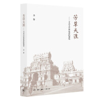 �������ģ����L�ČW(xu��)���Ӱ�ĬF(xi��n)��(ch��ng)