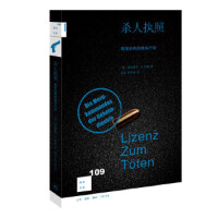 ���ˈ�(zh��)�գ����C(j��)��(g��u)�İ����Є�[��֪109]