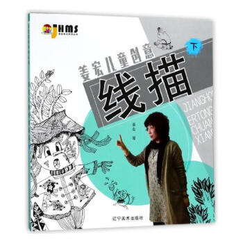 ���ꃺͯ��(chu��ng)�⾀��   ��