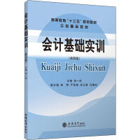 ��Ӌ���A��Ӗ�����İ棩���Oһ�ᣩ�����ž�Ʒ�̲ģ�